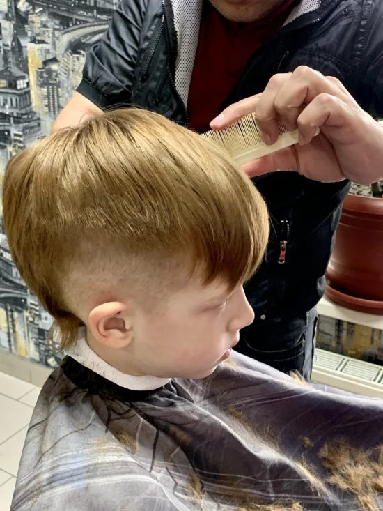 Coupe jeune garçon moins de 6 ans à Lezoux